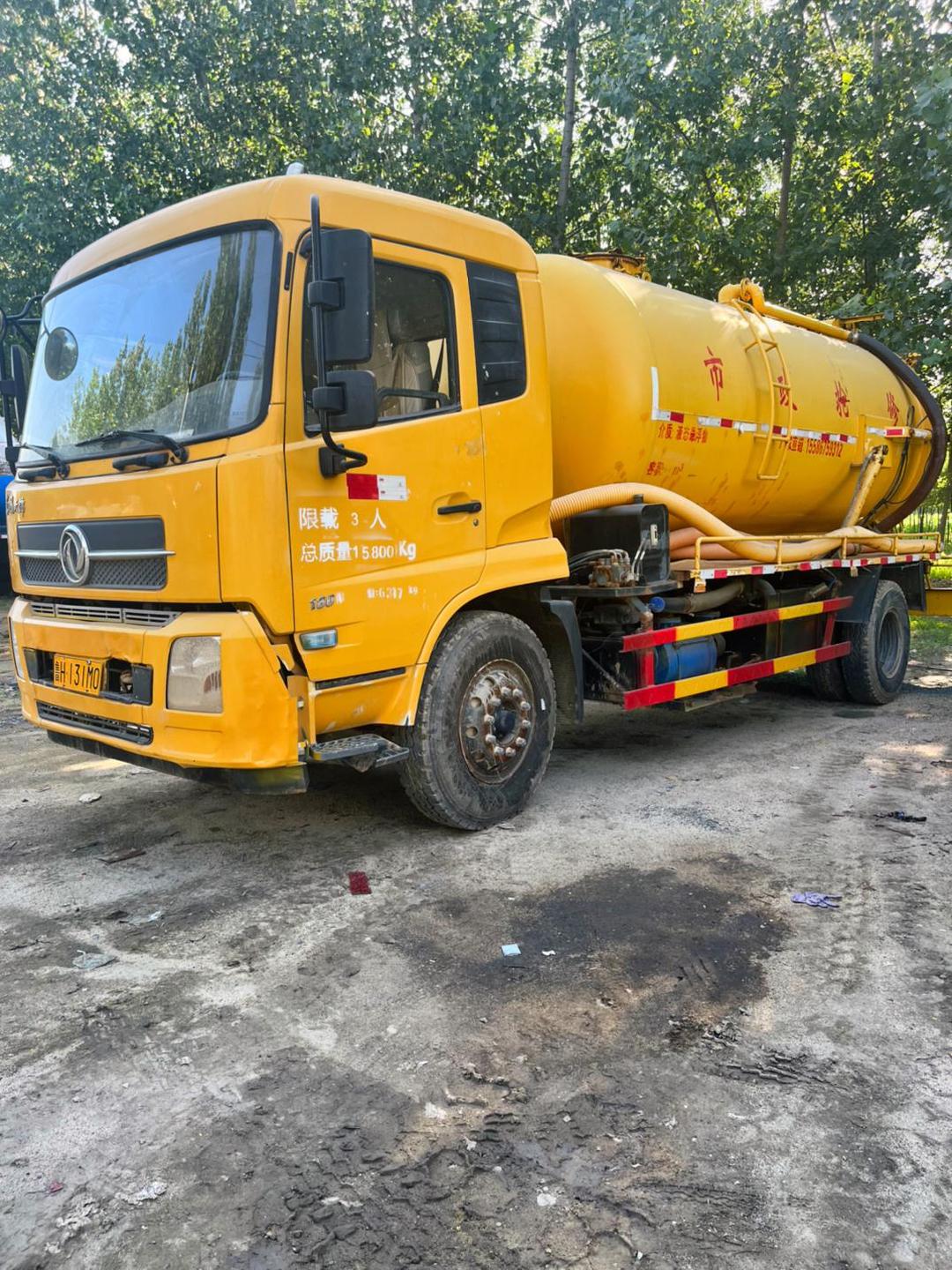疏通一體車 現代城市地下管網維護的高效利器