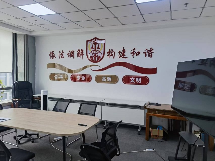 華智云調(diào)（沈陽(yáng)）信息技術(shù)咨詢服務(wù) 賦能企業(yè)數(shù)字化轉(zhuǎn)型的專業(yè)力量